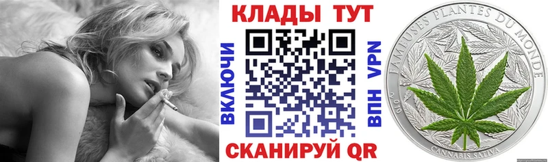 Магазины продажи наркотиков Верхотурье мега онион  Лсд 25  МЕФ  APVP  ГАШ  Марихуана  АМФ  Cocaine 