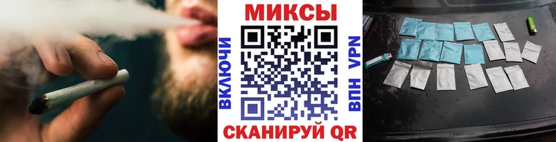 купить   Верхотурье  Бутират бутандиол 