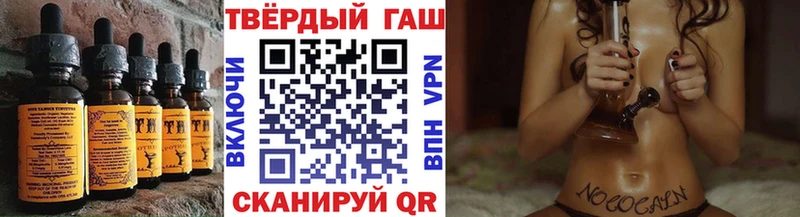 Cannafood конопля  купить  цена  Верхотурье 