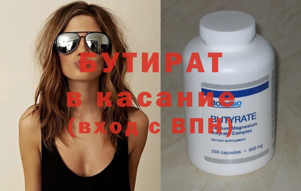МДПВ Аркадак