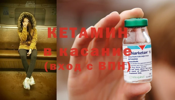 не бодяженный Арсеньев