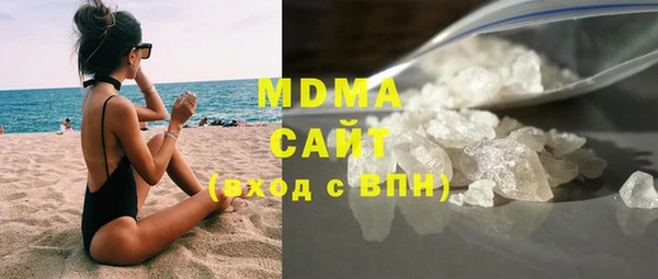 не бодяженный Арсеньев