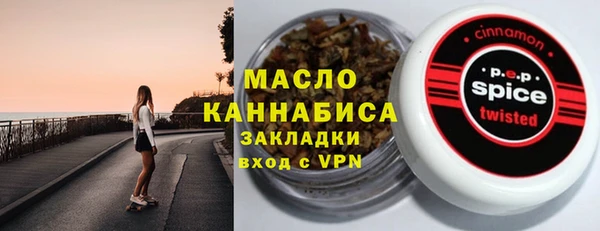 МДПВ Аркадак