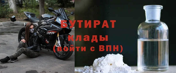 МДПВ Аркадак