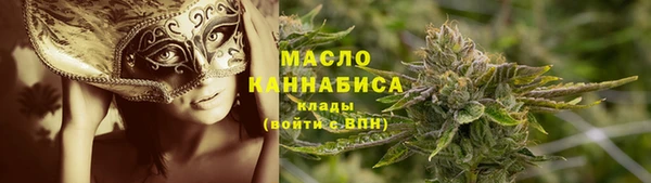 не бодяженный Арсеньев