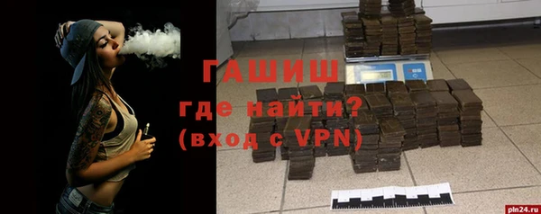 не бодяженный Арсеньев