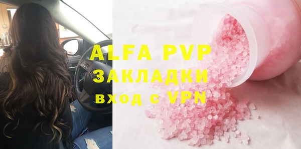не бодяженный Арсеньев