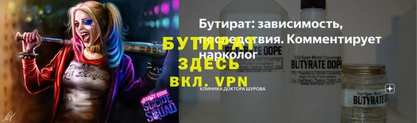 МДПВ Аркадак