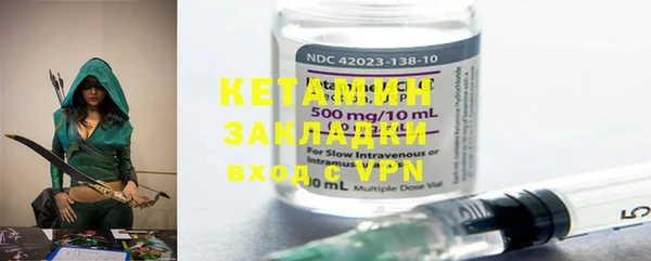 МДПВ Аркадак
