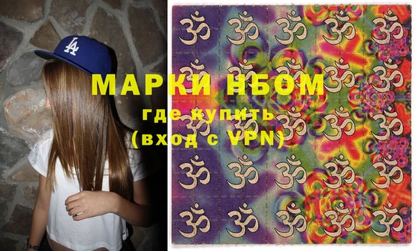 МДПВ Аркадак