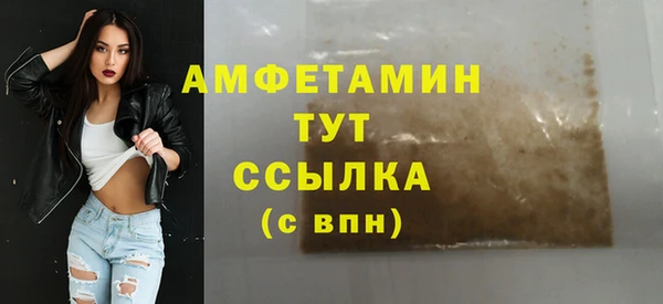 не бодяженный Арсеньев