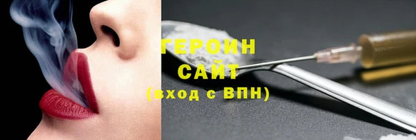 не бодяженный Арсеньев