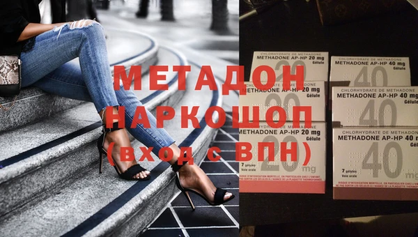 не бодяженный Арсеньев