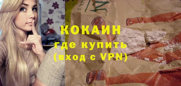 не бодяженный Арсеньев
