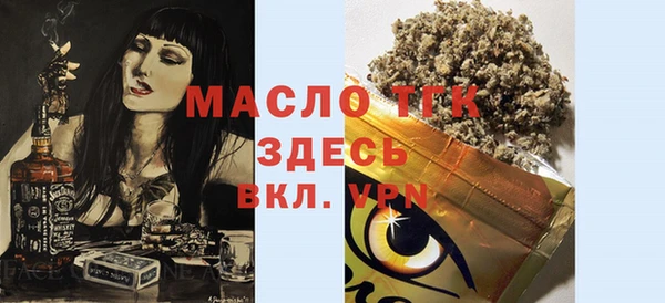 МДПВ Аркадак