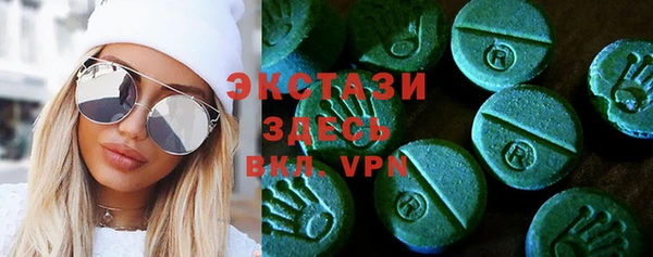 МДПВ Аркадак