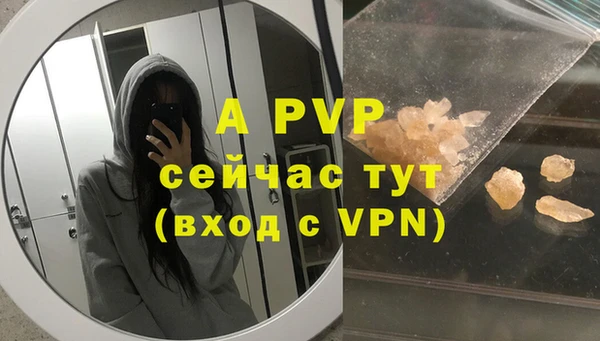 не бодяженный Арсеньев