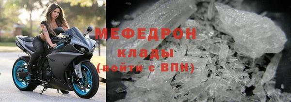 МДПВ Аркадак