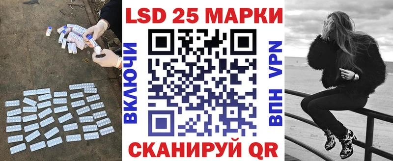 ЛСД экстази ecstasy  Верхотурье 