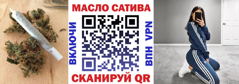 Дистиллят ТГК вейп  Верхотурье 
